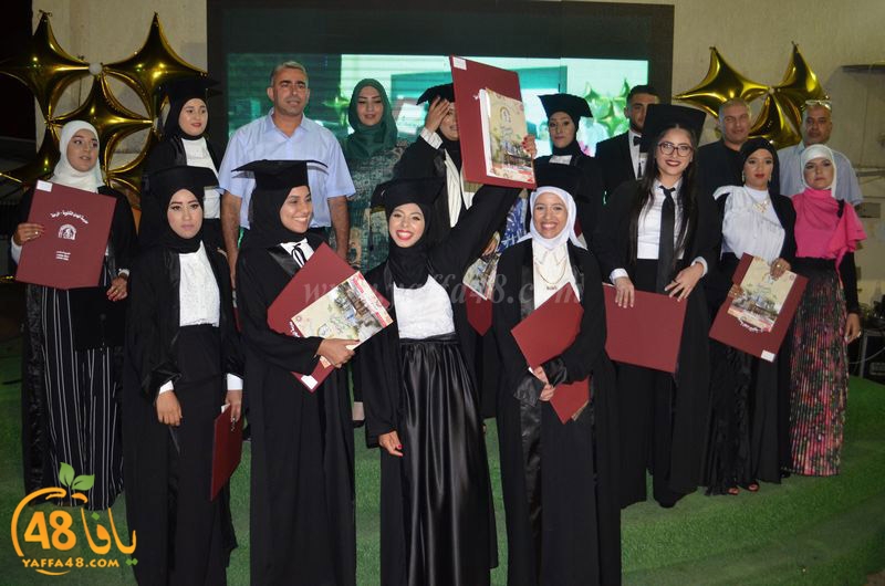 huda school takhrej foj6 (1).JPG